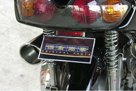 フォルツァ（FORZA）MF06 メタルフェンダーレスキット ASAKURA（浅倉商事）