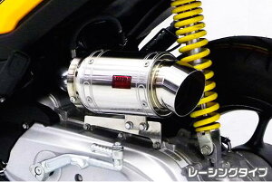 Y[}[XiZOOMERXj GAN[i[Lbg[VO^Cv ^^Cv ASAKURAiqj