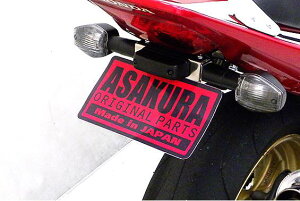 CB400SF�ESB�iNC42�O���ENC39�j ���^���t�F���_�[���X�L�b�g ASAKURA�i��q�����j
