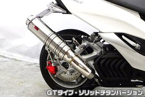 マジェスティS(JBK-SG28J) TTRタイプマフラー GTタイプ ソリッドチタンバージョン ASAKURA(浅倉商事)