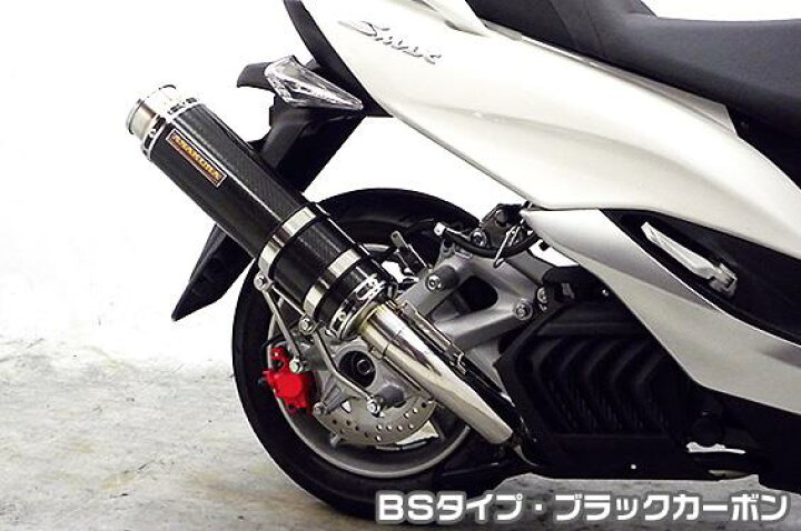 楽天市場】マジェスティS（JBK-SG28J） GGタイプマフラー BSタイプ 