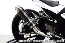 楽天市場】ex250l マフラーの通販