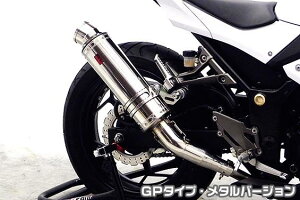 Ninja250ijWjJBK-EX250L TTR^Cv}t[ GP^Cv ^o[WiXbvIj ASAKURAiqj