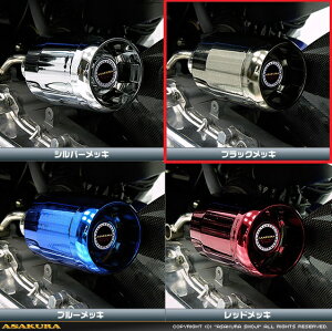 PCX125iJF56j p[tB^[Lbg@ubNbL ASAKURAiqj