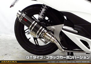 PCX150iKF18j DDR^Cv}t[ GT^Cv ubNJ[{o[W ASAKURAiqj