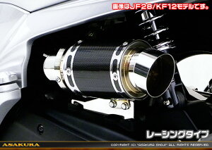 PCX150iKF18j GAN[i[Lbg [VO^Cv ubNJ[{ ASAKURAiqj