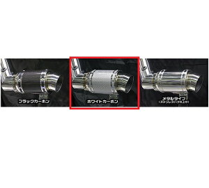 PCX150(KF18) エアクリーナーキット レーシングタイプ ホワイトカーボン ASAKURA(浅倉商事)