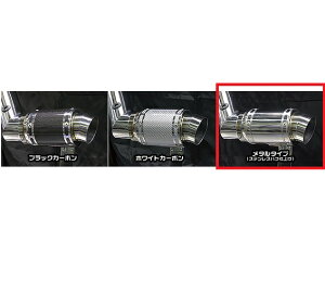 PCX150(KF18) エアクリーナーキット レーシングタイプ メタルタイプ ASAKURA(浅倉商事)