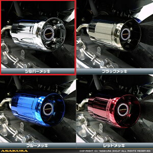 PCX150iKF18j p[tB^[Lbg@Vo[bL ASAKURAiqj