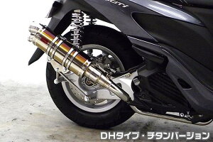 gVeB125iTRICITY125jSE82J DDR^Cv}t[ DH^Cv `^o[W ASAKURAiqj