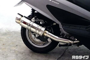 バーグマン200(BURGMAN)JBK-CH41(〜16年) SHタイプマフラー RSタイプ ASAKURA(浅倉商事)