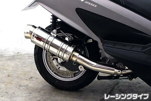 バーグマン200(BURGMAN)JBK-CH41(〜16年) SHタイプマフラー レーシングタイプ ASAKURA(浅倉商事)