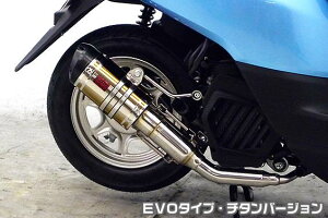 ^NgiTACTjAF75 ZZR^Cv}t[ EVO^Cv `^o[W ASAKURAiqj