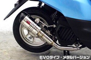 ^NgiTACTjAF75 ZZR^Cv}t[ EVO^Cv ^o[W ASAKURAiqj