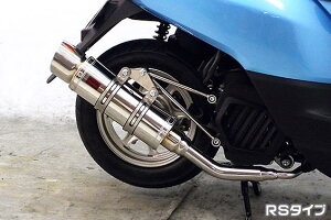 ^NgiTACTjAF75 RJ^Cv}t[ RS^Cv ASAKURAiqj