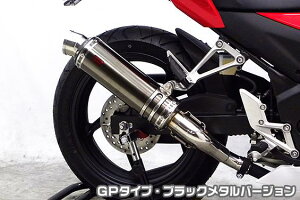 CBR250Ri14N`j TTR^CvXbvI}t[ GP^Cv ubN^o[W ASAKURAiqj