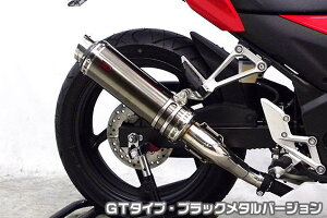 CBR250Ri14N`j TTR^CvXbvI}t[ GT^Cv ubN^o[W ASAKURAiqj