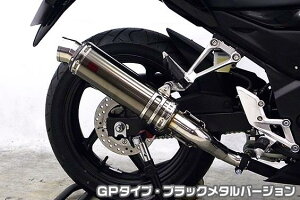 CB250Fi14`j TTR^CvXbvI}t[ GP^Cv ubN^o[W ASAKURAiqj