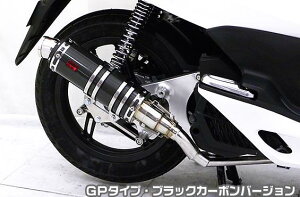 PCX150iKF12 fj DDR^Cv}t[ GP^Cv ubNJ[{o[W ASAKURAiqj