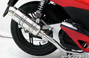 PCX150iKF12 fj SH^Cv}t[ [VO^Cv ASAKURAiqj