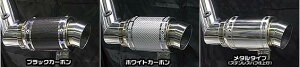 PCX150(KF12 eSPエンジンモデル) エアクリーナーキット レーシングタイプ ホワイトカーボン ASAKURA(浅倉商事)