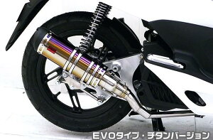 PCX150iKF12 eSPGWfj DDR^Cv}t[ EVO^Cv `^o[W ASAKURAiqj