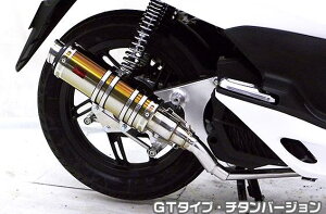 PCX150iKF12 eSPGWfj DDR^Cv}t[ GT^Cv `^o[W ASAKURAiqj