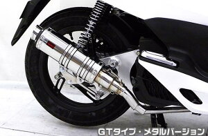 PCX150iKF12 eSPGWfj DDR^Cv}t[ GT^Cv ^o[W ASAKURAiqj
