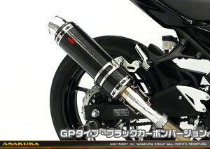 Ninja400ijW400j2BL-EX400G TTR^Cv}t[ XbvI GP^Cv ubNJ[{o[W ASAKURAiqj