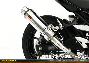 Ninja400ijW400j2BL-EX400G TTR^Cv}t[ XbvI GP^Cv ^o[W ASAKURAiqj