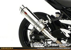 Ninja400ijW400j2BL-EX400G TTR^Cv}t[ XbvI GT^Cv ^o[W ASAKURAiqj