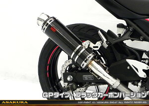 Ninja250ijW250j2BK-EX250P TTR^Cv}t[ XbvI GP^Cv ubNJ[{o[W ASAKURAiqj
