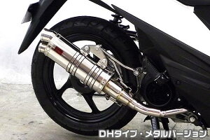 AhX110iADDRESSjEBJ-CE47A DDR^Cv}t[ DH^Cv ^o[W ASAKURAiqj