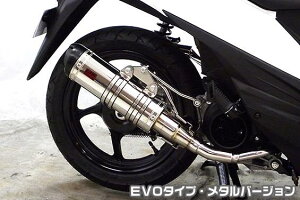 AhX110iADDRESSjEBJ-CE47A DDR^Cv}t[ EVO^Cv ^o[W ASAKURAiqj