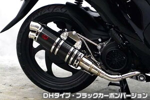Dio110ifBI110jEBJ-JF58 DDR^Cv}t[ DH^Cv ubNJ[{o[W ASAKURAiqj