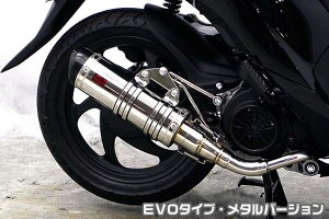 Dio110ifBI110jEBJ-JF58 DDR^Cv}t[ EVO^Cv ^o[W ASAKURAiqj