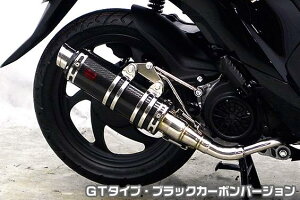 Dio110(ディオ110)EBJ-JF58 DDRタイプマフラー GTタイプ ブラックカーボンバージョン ASAKURA(浅倉商事)
