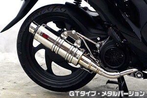 Dio110ifBI110jEBJ-JF58 DDR^Cv}t[ GT^Cv ^o[W ASAKURAiqj