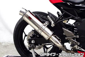 Ninja250SLijW250SLjJBK-BX250A TTR^CvXbvI}t[ GP^Cv ^o[W ASAKURAiqj