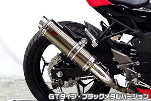 Ninja250SLijW250SLjJBK-BX250A TTR^CvXbvI}t[ GT^Cv ubN^o[W ASAKURAiqj