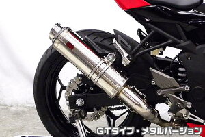 Ninja250SLijW250SLjJBK-BX250A TTR^CvXbvI}t[ GT^Cv ^o[W ASAKURAiqj