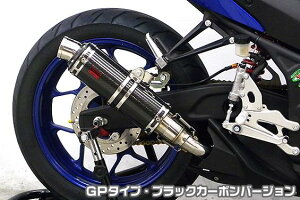 YZF-R3iEBL-RH07Jj TTR^CvXbvI}t[ GP^Cv ubNJ[{o[W q[gK[hEubNd ASAKURAiqj