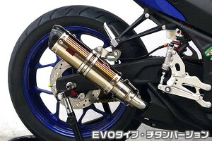 YZF-R25iJBK-RG10Jj TTR^CvXbvI}t[ EVO^Cv `^o[W q[gK[hE|bVd ASAKURAiqj