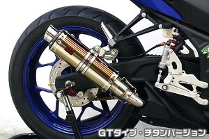 YZF-R3�iEBL-RH07J�j TTR�^�C�v�X���b�v�I���}�t���[ GT�^�C�v �`�^���o�[�W���� �q�[�g�K�[�h�E�|���b�V���d�� ASAKURA�i��q�����j