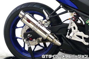 YZF-R25iJBK-RG10Jj TTR^CvXbvI}t[ GT^Cv ^o[W q[gK[hE|bVd ASAKURAiqj