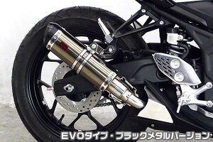 MT-25iJBK-RG10Jj TTR^CvXbvI}t[ EVO^Cv ubN^o[W q[gK[hEubNd ASAKURAiqj