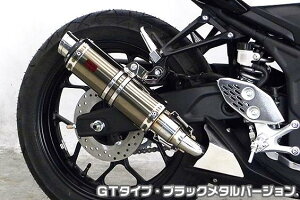 MT-03(EBL-RH07J) TTRタイプスリップオンマフラー GTタイプ ブラックメタルバージョン ヒートガード・ポリッシュ仕上 ASAKURA(浅倉商事)