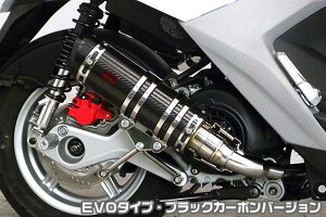 r[EBYiBWS125jEBJ-SEA6J DDR^Cv}t[ EVO^Cv ubNJ[{o[W ASAKURAiqj