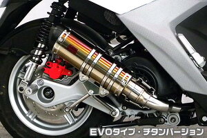 r[EBYRiBW'S Rjp DDR^Cv}t[ EVO^Cv `^o[W ASAKURAiqj