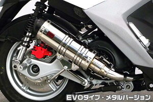 r[EBYiBWS125jEBJ-SEA6J DDR^Cv}t[ EVO^Cv ^o[W ASAKURAiqj